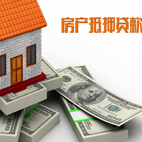 平邑小额贷款放款的流程是怎么样的?